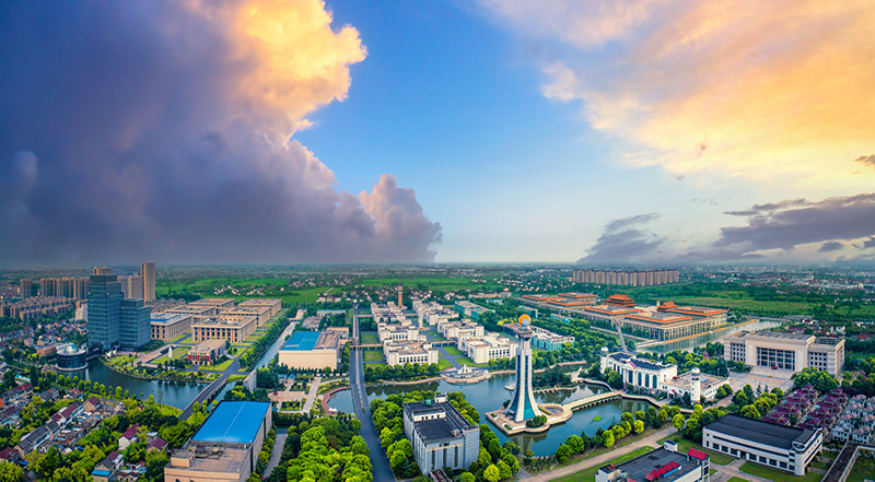 揚子江新年獻詞|穩(wěn)中求進，揚帆駛向新航程