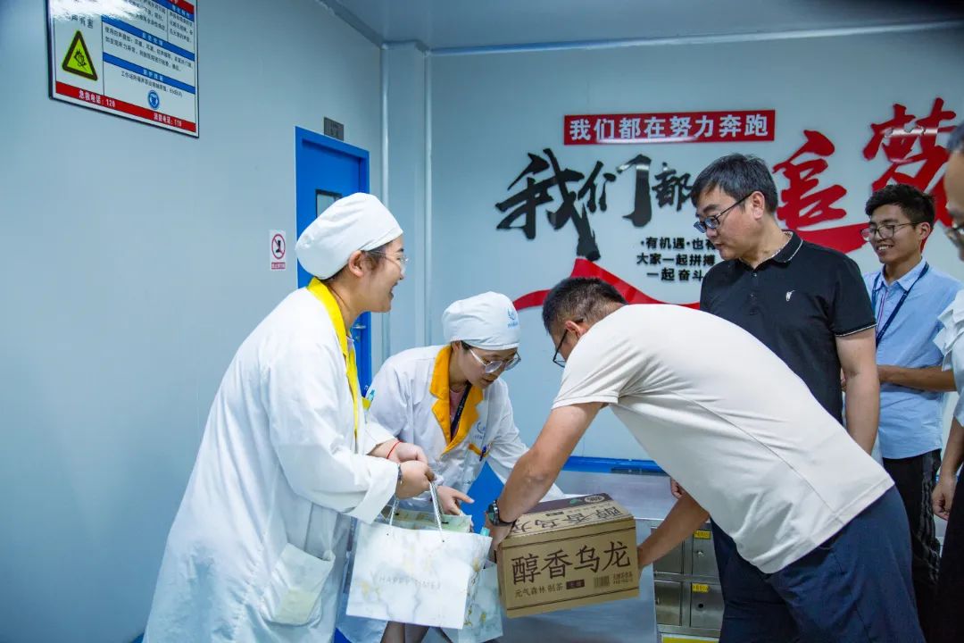 8.18“特崗關(guān)懷日” | 四川海蓉開展特崗慰問關(guān)懷行動(dòng)！