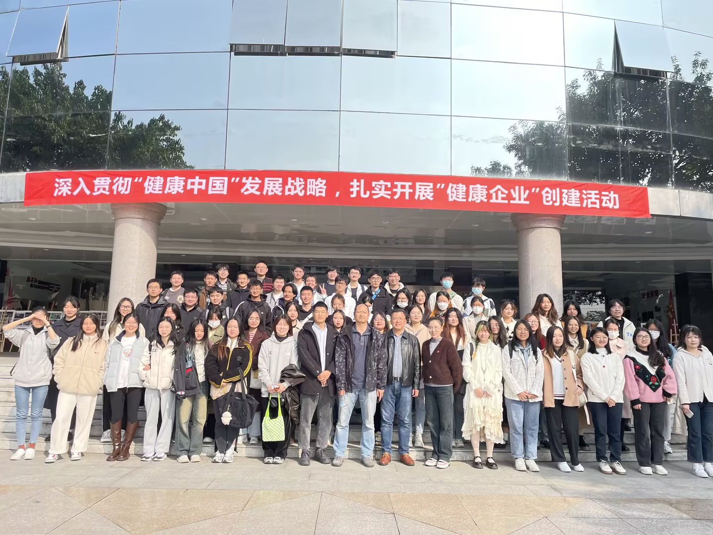 校企共育|四川農業(yè)大學藥物制劑專業(yè)師生走進四川海蓉藥業(yè)參觀交流