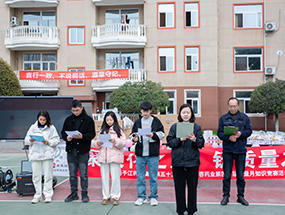 質(zhì)量月|四川海蓉成功舉辦第四十屆“質(zhì)量月”知識(shí)競(jìng)賽活動(dòng)